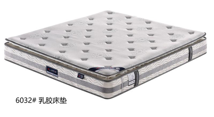 6032# 乳胶床垫